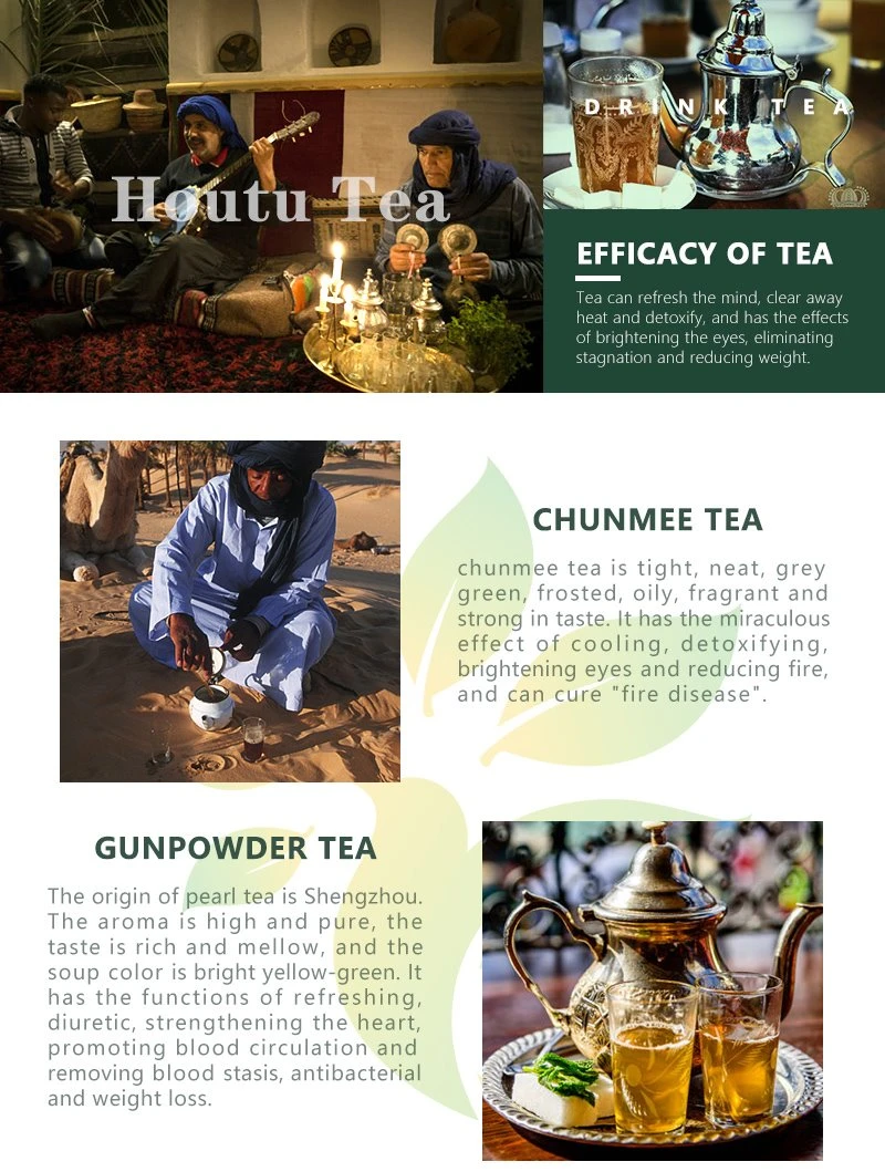 Shengzhou Houtu Tea factory and tea-base reference